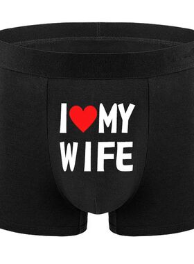 2026 New Style Men Underwear Black Color Men BoxerPersonaliz