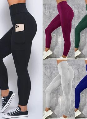 Plus Size Pocket Yoga Pants Women Solid Fitness Sports Leggi