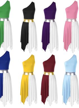 Womens Ballet Lyrical Dance Dress One Shoulder Patchwork Asy