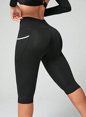 High Waist Yoga Pants Capri Leggings with Pockets for Women