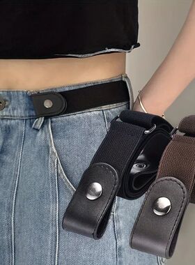 Simple And Fashionable Women'S Belt Elastic Lazy Men'S Belt