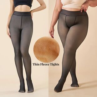 New 115KG Warm Tights Plus Size Sexy Pantyhose Women Fake St