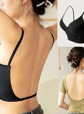 Women Invisible Bra Deep U Plunge Bras Backless Top for Dres