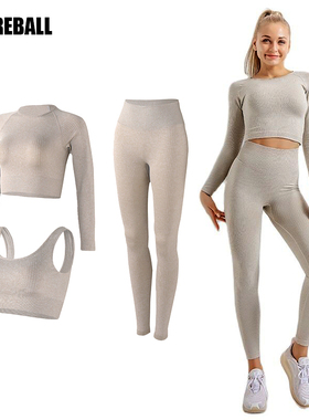 Women's Sportswear Yoga Set Workout Clothes Athletic Wear Sp