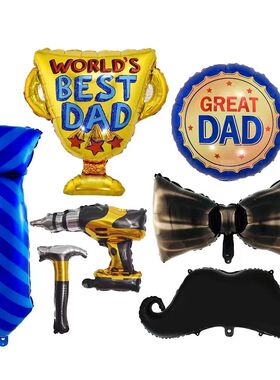 Best Dad Cup Aluminum Film Balloon Father's Day Party Decora
