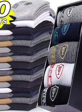 10pairs Breathable Cotton Sports Stockings Men Bamboo Fiber