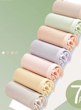 7Pcs Cotton Women's Panties Breathable Underwear Seamless Gi