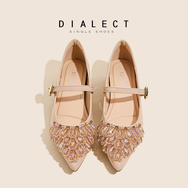 羊皮版~内增高浅口单鞋女2025新款尖头水钻一字带玛丽珍鞋平底鞋