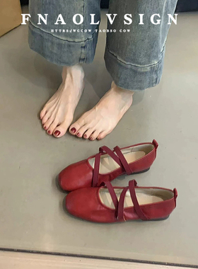羊皮版~法式交叉带红色玛丽珍鞋平底单鞋女浅口晚风仙女芭蕾舞鞋