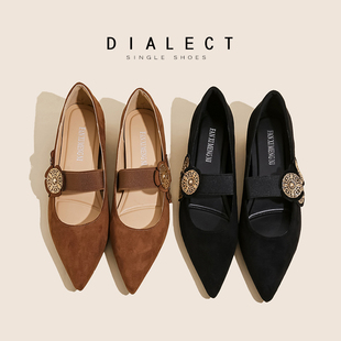 羊皮版~浅口单鞋女2025新款复古气质玛丽珍鞋尖头内增高平底鞋女