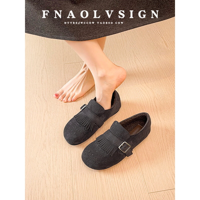 【现货！免费试穿流苏加绒勃肯鞋