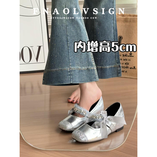 羊皮版~法式蝴蝶结浅口单鞋女2025新款仙女风内增高配裙子平底鞋