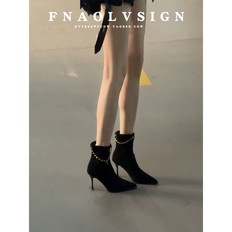 【现货！免费试穿】气质尖头短靴