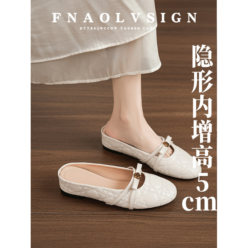 【现货！免费试穿】增高包头拖女