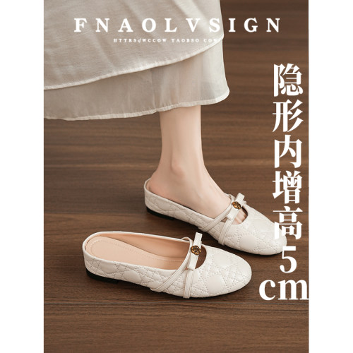 【现货！免费试穿】增高包头拖女