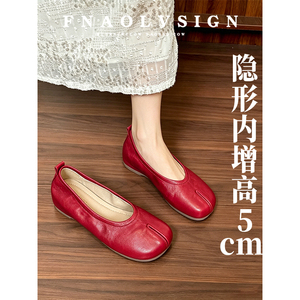 【现货！免费试穿】内增高单鞋女