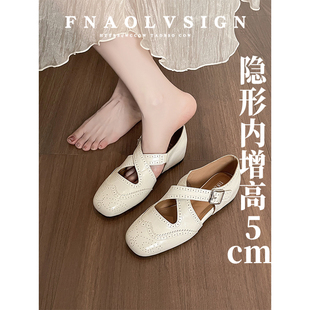 羊皮版~2026新款玛丽珍单鞋女内增高5cm一字扣英伦风布洛克小皮鞋