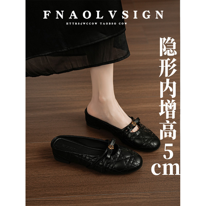 【现货!免费试穿】包头拖鞋女