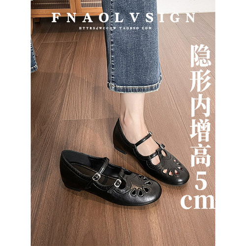 【现货！免费试穿】浅口单鞋女