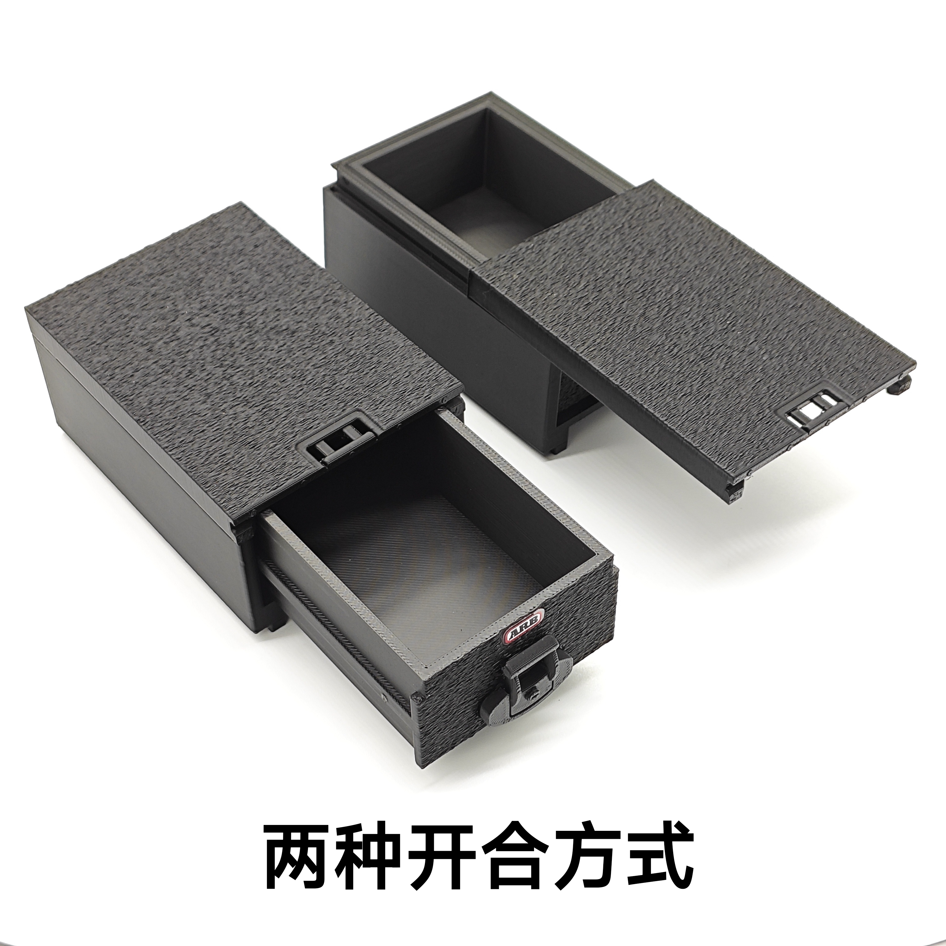 RC遥控车仿真心情件后备箱魔盒