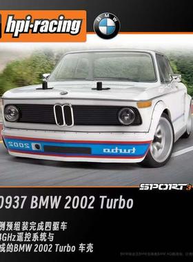 HPI RS4 SPORT 3 1987 BMW 宝马 M3 E30 仿真平路房车平跑#120103