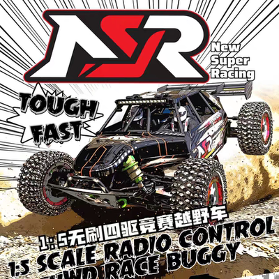 NSR 5XL-E 遥控电动 1/5 四驱无刷 沙漠卡 越野车 高速 RC模型车