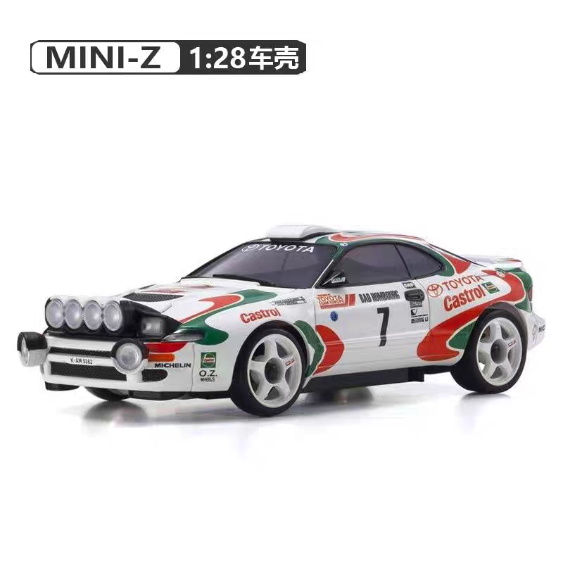 京商丰田赛利卡遥控漂移车车壳