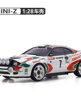 KYOSHO 京商 miniz AWD 丰田 赛利卡 CELICA WRC 遥控漂移车 车壳
