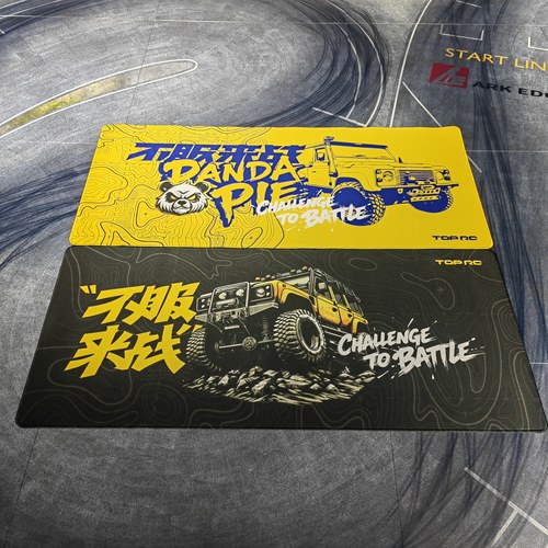 TOPRC 定制 维修垫 鼠标垫 修车垫
