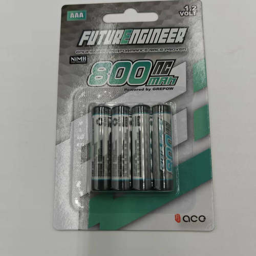 7号800毫安AAA镍氢充电电池