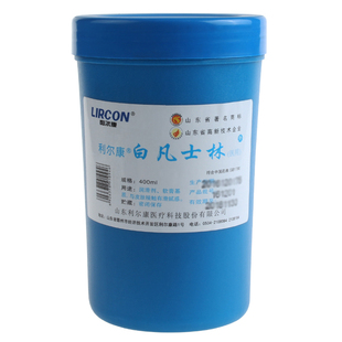 利尔康白凡士林 400g*5瓶 纯凡士林油 护肤 润肤油 润滑剂