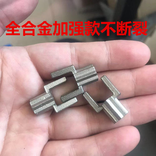 适配奔驰翻板假肢耐用
