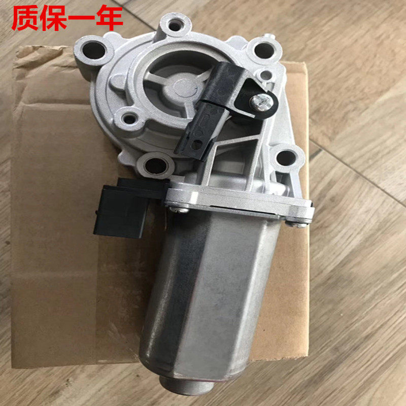 适用宝马X3X5分动箱马达电机X6E53E83E71E70齿轮差速器全新零配件