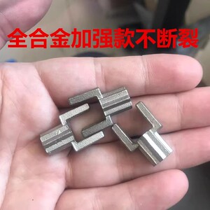适用鼓风机分电器支架翻板