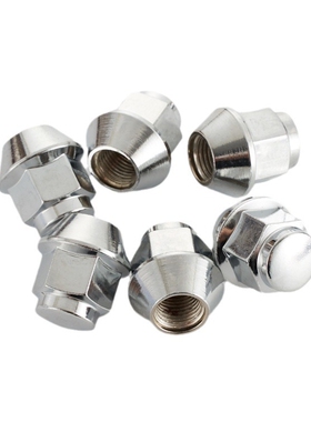 适用于东风风光330330s 350 360 370 S560 E3 轮胎螺丝轮毂螺母帽