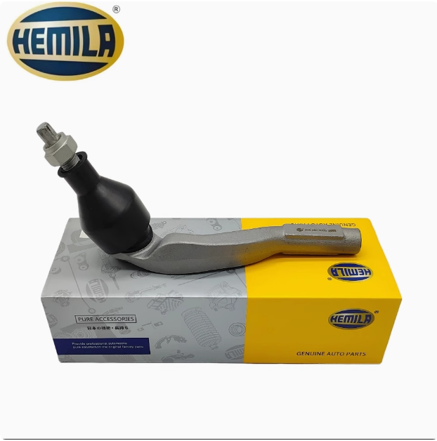 奔驰W203W209W205W213W218拉杆