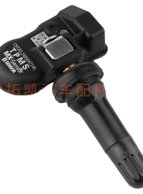 万能胎压TPMS可编程胎压传感器 通用型 315-433MHz双频合一海外版