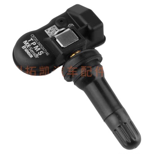 TPMS可编程胎压传感器315-433