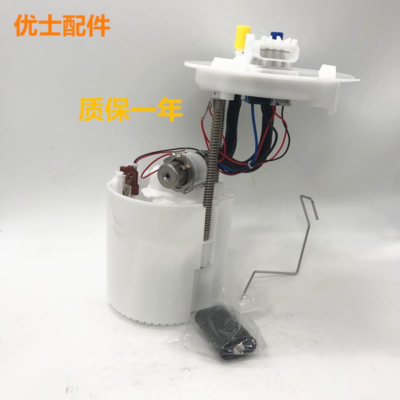 适用雪佛兰科鲁兹汽油泵总成新景程英朗电子汽油泵配件汽车燃油泵