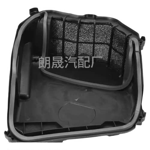 适用宝马空气滤清器鼓风机外壳