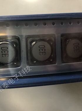 RH127-33UH 330 电感器  贴片功率电感  体积12*12*7MM