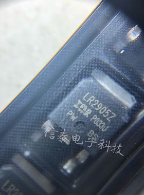 IRLR2905ZPBF TO-252 IRLR2905Z 原装N沟道场效应管 贴片