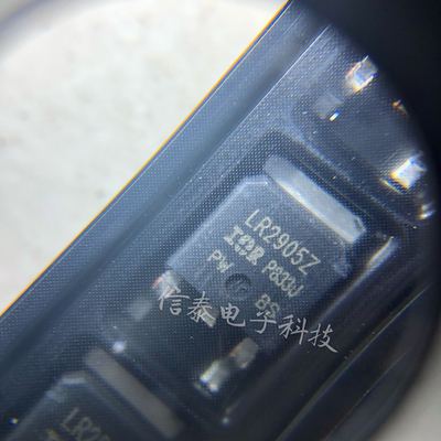 IRLR2905ZPBF TO-252 IRLR2905Z 原装N沟道场效应管 贴片