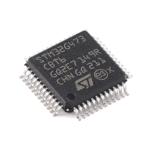 原装正品STM32G473CBT6 LQFP-48 ARM Cortex-M4 32位微控制器-MCU