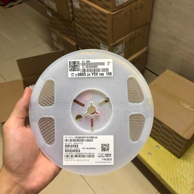 国巨 贴片电容0805 4.7nF ±2% 25V NP0 CC0805GKNPO8BN472