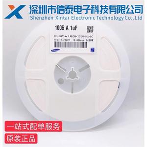 三星贴片陶瓷电容0402 1UF 105Z 25V +80-20% Y5V 可拆样品