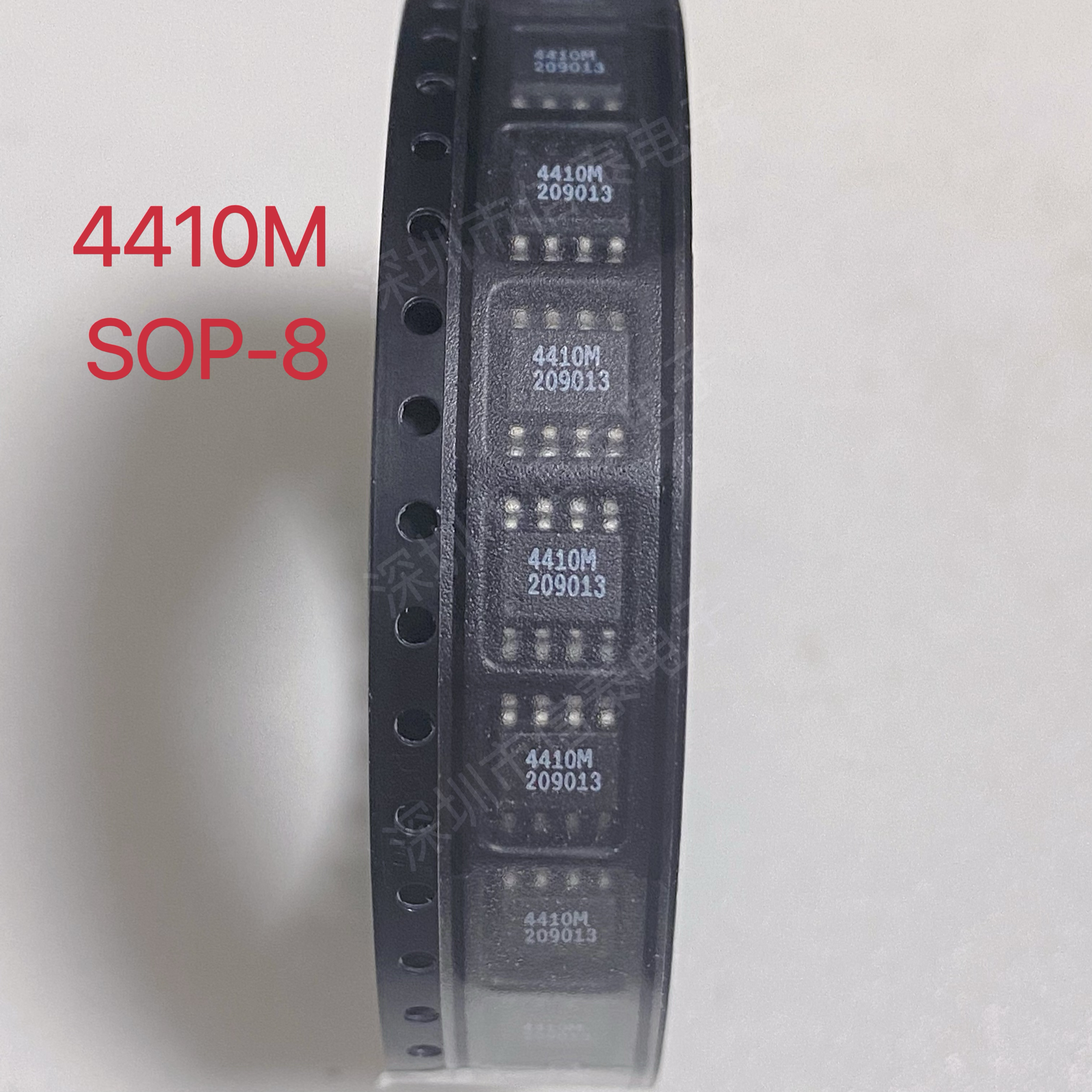 电源板高压板AO4410 APM4410 FDS4410 SOP-8 N沟道MOS管 全新现货