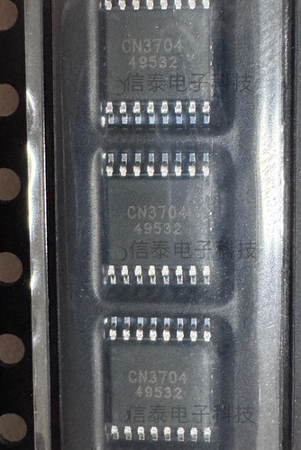 原装正品 CN3704 TSSOP16 5A四节锂电池充电IC 电源管理芯片