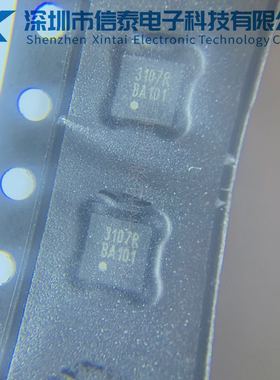 DS15BA101SD   WSON8 贴片 LVDS 差分缓冲器 可调电压 全新原装