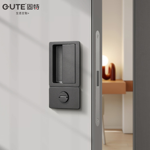 固特现代风内嵌式简约无把手隐形平面室内房门锁意式极简磁吸门锁